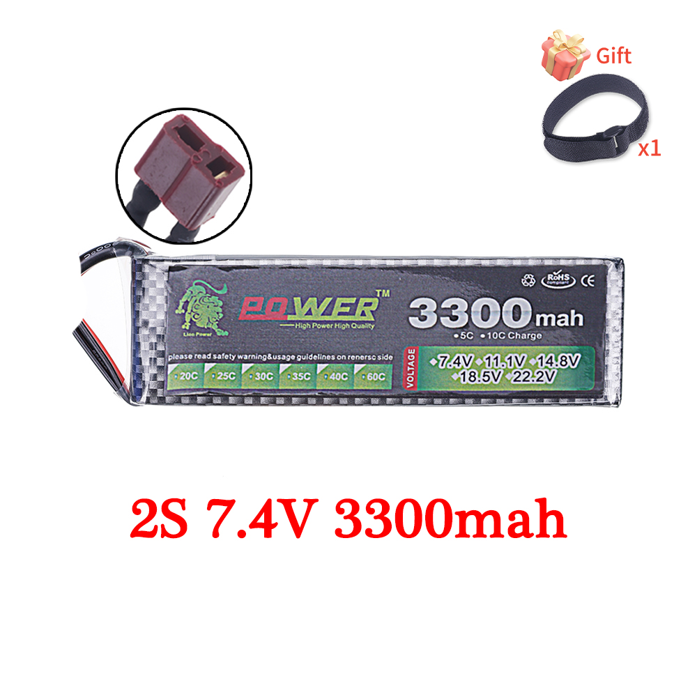 Akumulator Lipo 60C 3300mAh 7. – Drone Battery 4S recenzja i cena