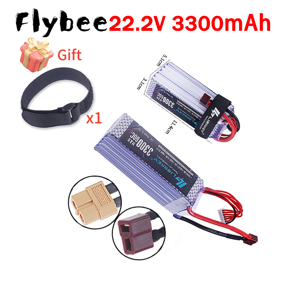 Nowa bateria Lipo 3300mAh 22.2 – Drone Battery 6S recenzja i cena